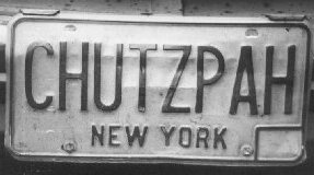 chutzpah tag, NY